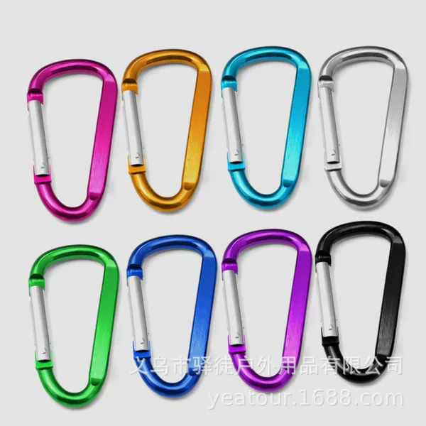 No. 8 D-Shaped Flat Thickened Laser-Engraved Logo Aluminum Alloy Carabiner Travel Water Bottle Hook Keychain