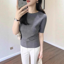 【立秋新品】一体成型五分袖碳灰色针织衫女新款毛织上衣