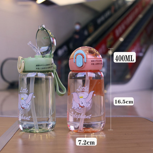 New cartoon sippy cup with handle, drop-resistant cup, mini, compact, handy cup, plastic water cup for girls and primary school students