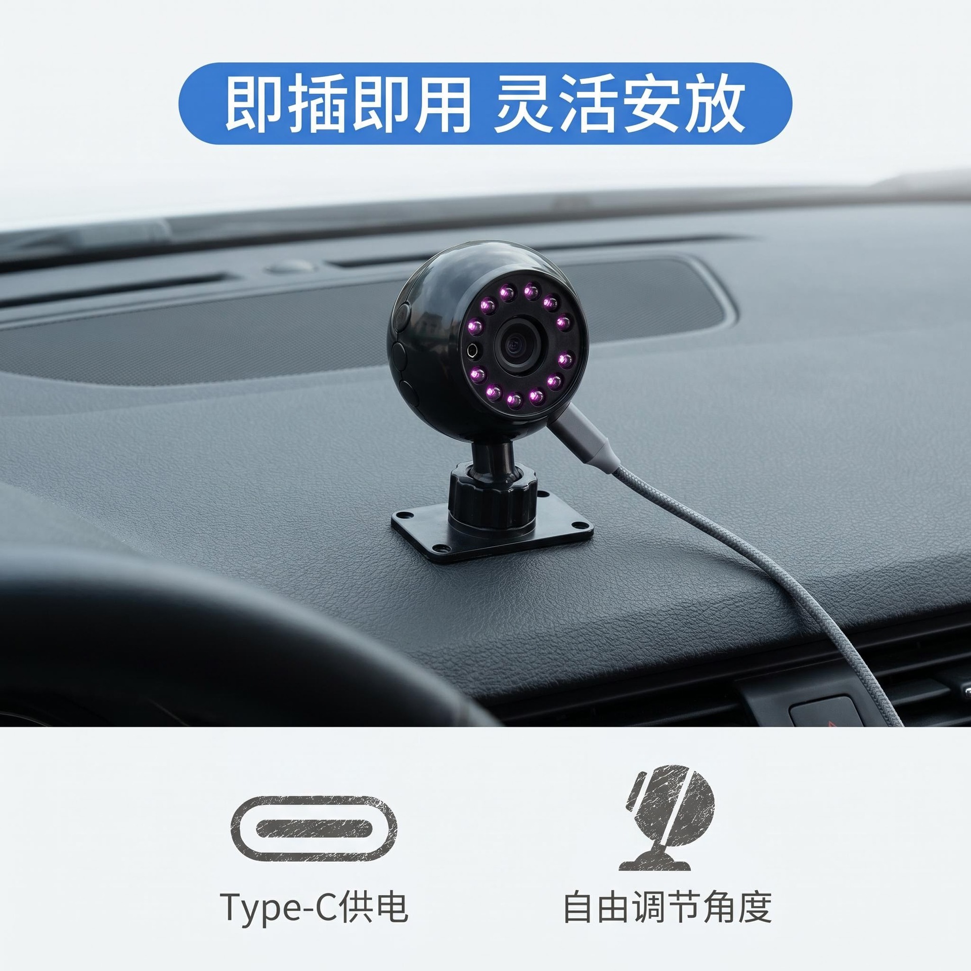 Fatigue Driving Warning Device, Truck Anti-Fatigue High-Definition Infrared Night Vision Driver Fatigue Monitoring Vehicle Camera