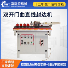 ȫ�Ԅӷ�߅�Cľ�����b�p��T�z��yС����������B���T�F̨�殐��