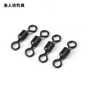 Fishing Supplies Fishing Gear Small Accessories Wholesale Manufacturer Carp Fishing Library Fishing Matte Black Matte Black Eight-Character Ring Connector