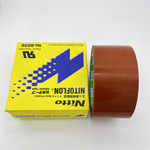日东923S胶带 Nitto淋膜机胶带 特氟龙耐高温耐磨防粘铁氟龙胶带