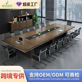 大班桌;办公桌;办公椅