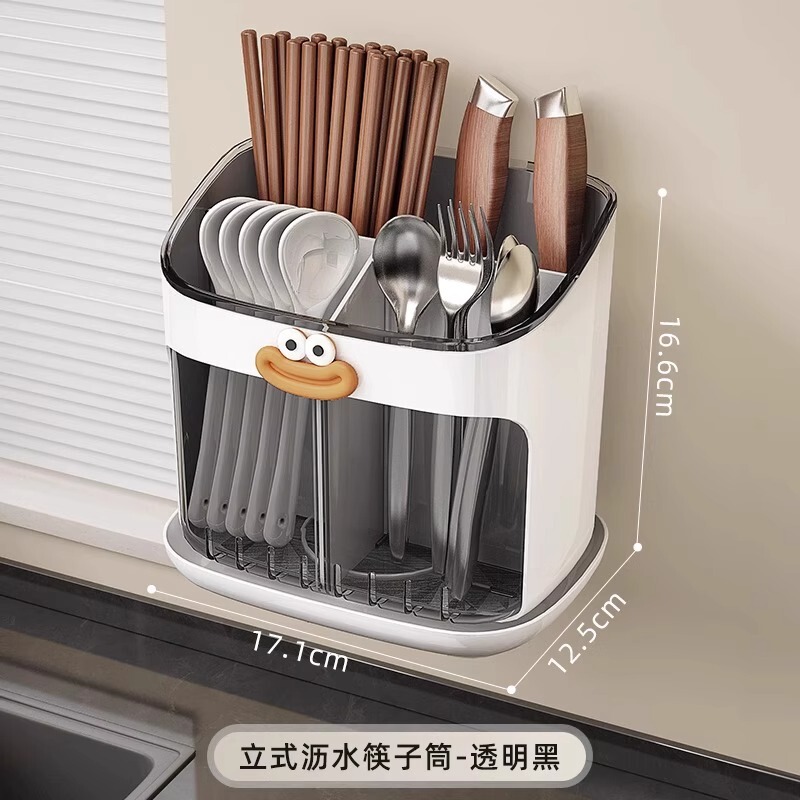高級新箸筒収納ボックス壁掛け家庭用キッチンクイックスプーン排水ラック箸かご箸ケージ|undefined