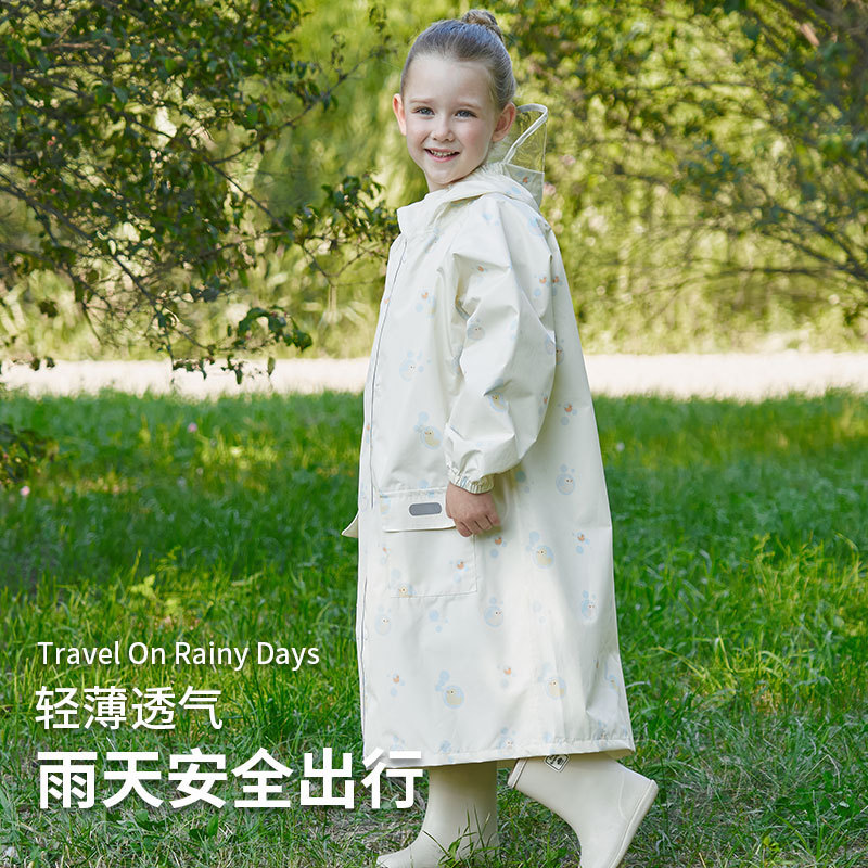 2025 New Children's Raincoat Chunya Spinning Self-designed Pattern Girl's Kindergarten Waterproof Poncho