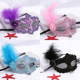 Venetian little top hat with side feather mask little Princess Beauty Mask Festival party stage performance