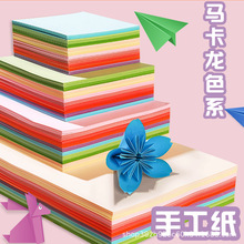 Rֹۼ׃@ͯWУhDIYpɫ