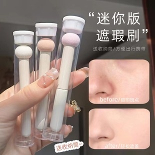 Ģ���^���ˢ���w�A�^���d�^�ں���Ȧ�I�Ϸ���y����o�ںۻ��yˢ