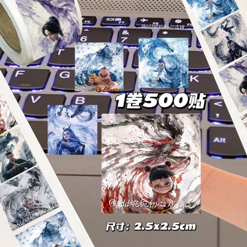 잉크 네자 스티커 6권[스티커 3000개]