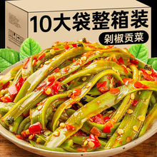 罷ؕ˺Ϯa̦_ζʳ̲եθСl