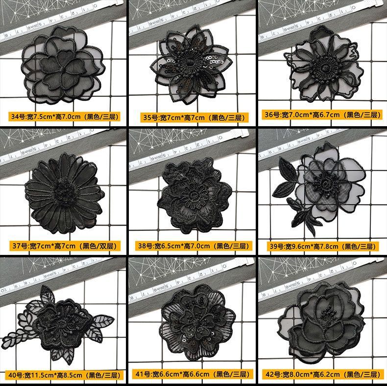 Organza Embroider Cloth Patch Black Wedding Dress Computer Embroider Patch Decorative Corsage Headwear Clothing Accessories