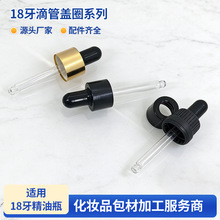 �F؛���l18���z�^�ι�Ȧ�A�^�����^�����ܹ��z�z�^ͨ�þ���ƿ����