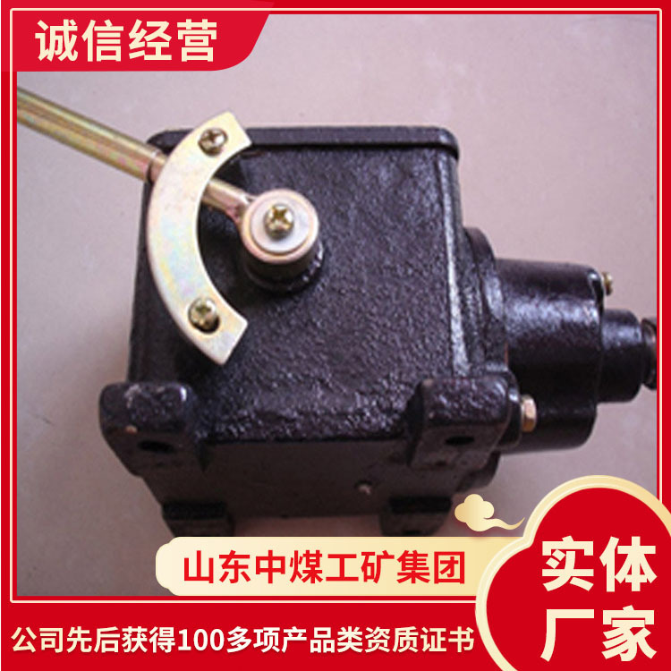 出售BAX矿用隔爆型打点器 隔爆型打点器   打点器价格