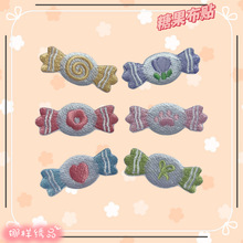 �Șӿɐ��ǹ��̽����N����DIY�·��ƶ��a���N�����o����ճ�٠C�N