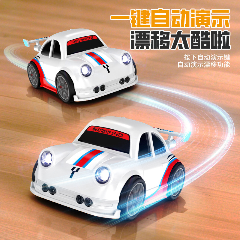 智能感应漂移车双模式卡通小汽车遥控遥控车礼物儿童玩具模型车|undefined