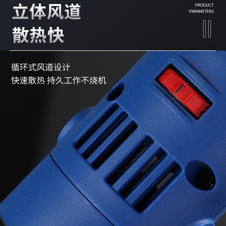 クロスボーダー専用の6段階速度調整機能付き90度エルボ電動研削洗浄シーム美工品多機能研削研磨機|undefined