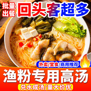 �O�ی��øߜ������~���u�{�ϝO�ۜ�������~�✫��s�ǜ��������l