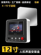 plc˙C12|b]ŽݿͨB늿