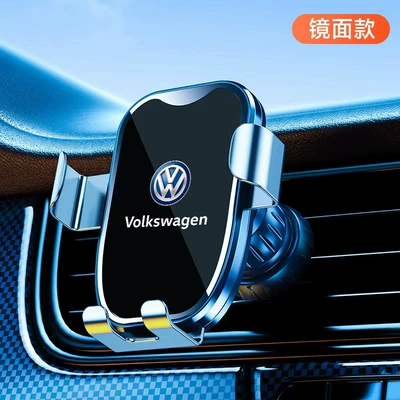 Mobile phone car bracket car Car phone holder - volkswagen-black