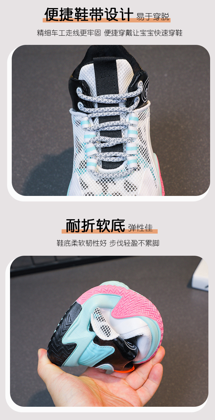 2024060220143445586867w750h146