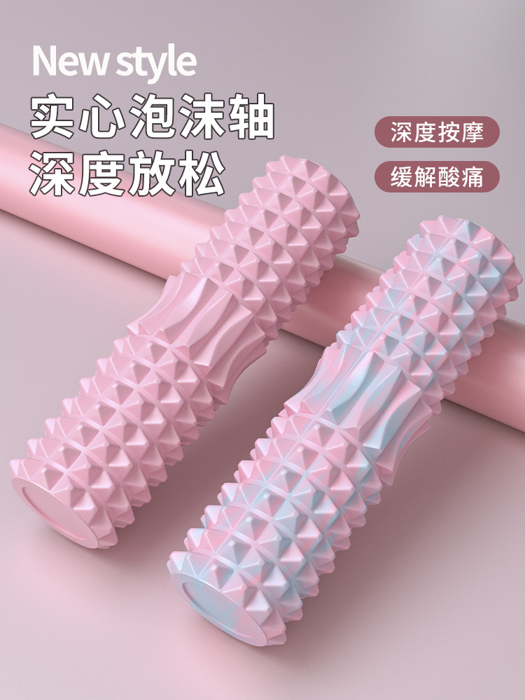 초승달 거품 샤프트 단단한 요가 칼럼 롤러 마사지 아티팩트 홈 더블 존 다리 근육 이완 장비