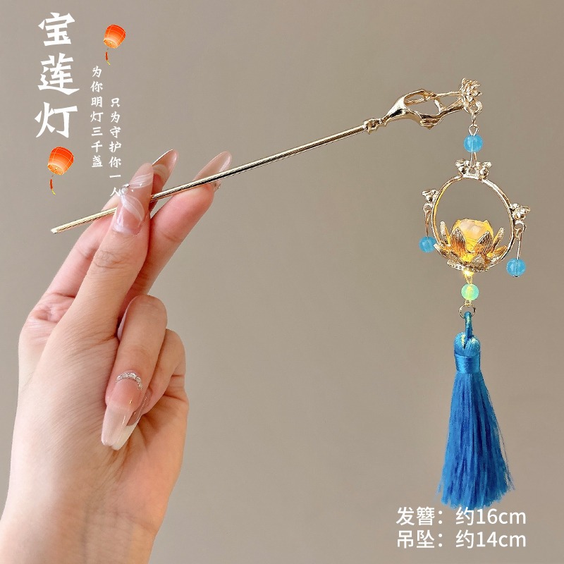 Linterna brillante de bordas para niños estilo antiguo chino cabello de cabello de niñas de alta calidad cabello de cabello de cabello