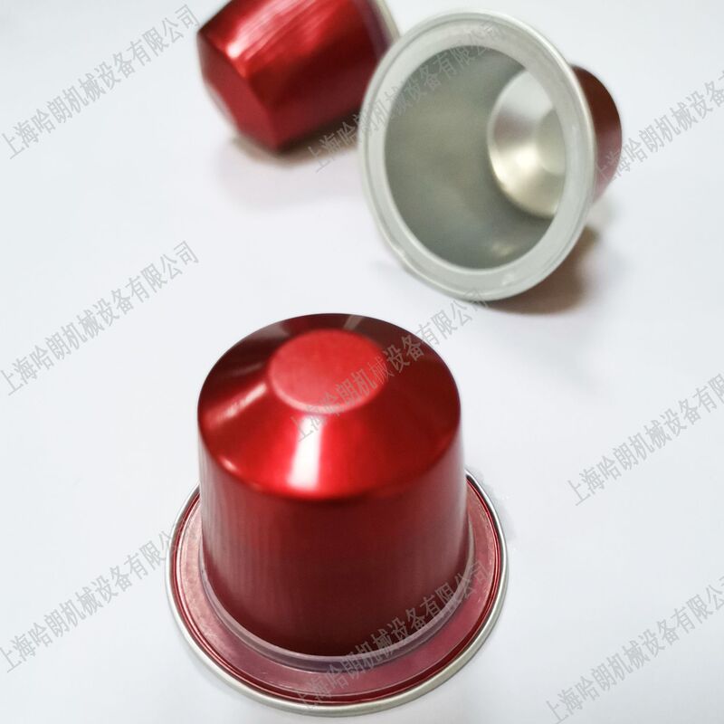 Nespaso coffee Harang mechanical sealing machine coffee capsule sealing machine ET-99S export sealing machine Nespaso coffee Harang mechanical sealing machine coffee capsule sealing machine ET-99S export sealing machine