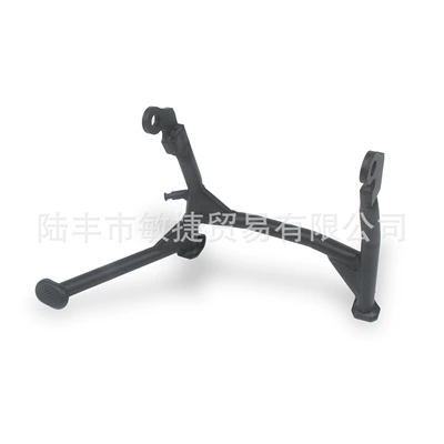 BMW F900XR F900R middle: Motorcycle bumper