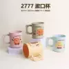 2777 (PP bag packaging)