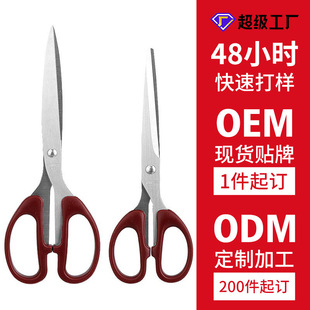 ���Ʋ��P��k����diy�W���ľ߼��^���˲ÿp���������������ü���