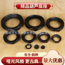 葫芦摆件底座托架圆形仿实木塑料树脂底托水晶球工艺品展示架底座