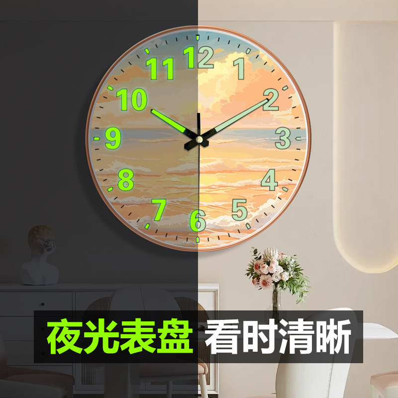 [12 Inches 30cm] Light Luxury Clock, Living Room Wall Clock, Modern Internet-Famous Landscape Sea View Wall-Mounted Luminous Clock