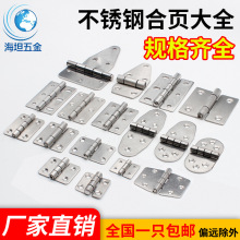 304P䓺퓴ȫ乤IӺT_Pƽ_q