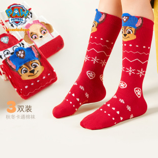 �����ͯ�mŮͯ�m�Ӵ���ͯ��Ͳ�m����Ů���LͲ�m�ﶬ�����m