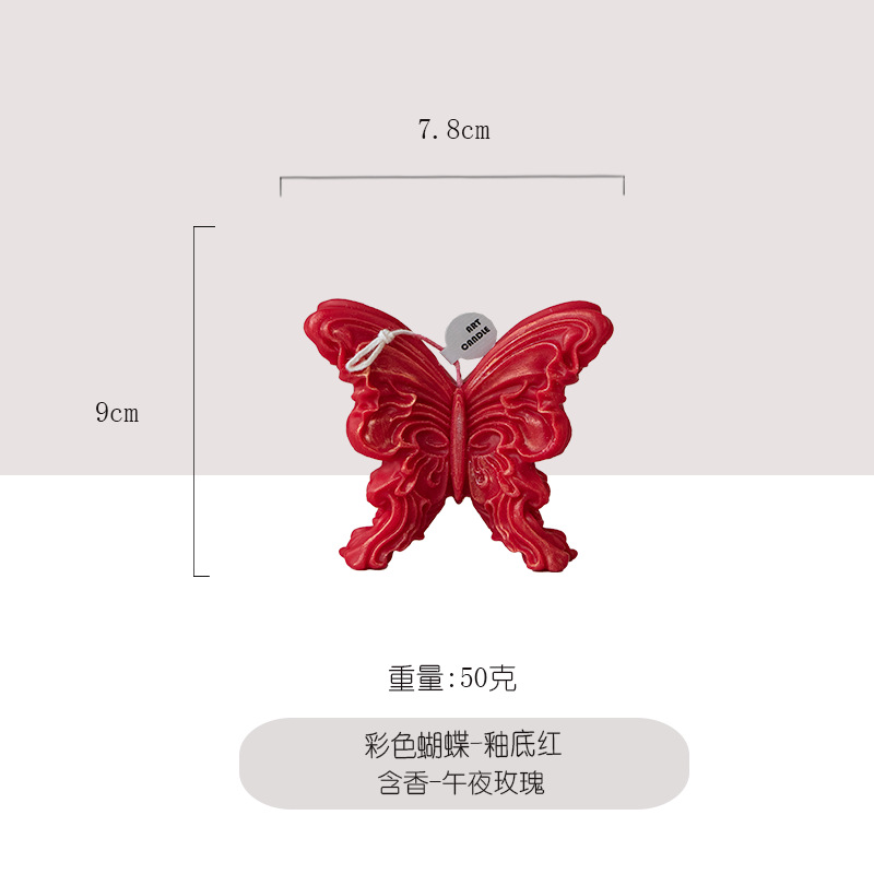 Ventas transfronterizas candlas hechas a mano mariposas coloridas regalos de mano boda al por mayor modelado decoración de velas multicolores ventas calientes