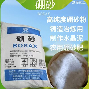 ��Ч��ɰ���I���������ܺ��ӄ�ˮ��������r�I����ɰ