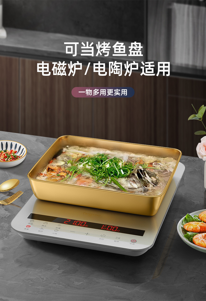 保鲜方盘_12.jpg