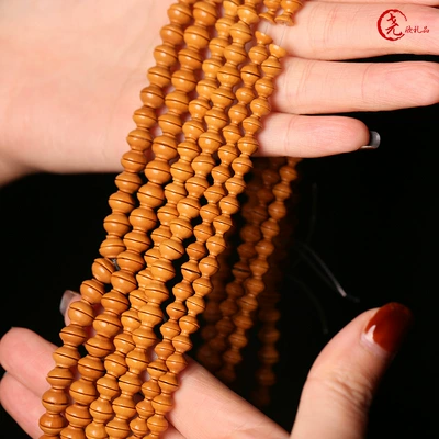 and Women, Light Beads, Zərgərlik ara hissələri