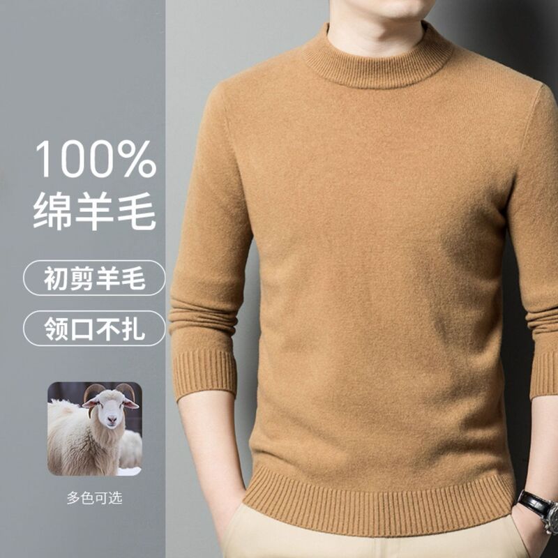 100% Wool Sweater for Men, New Winter Style, Solid Color Pullover, Thick and Soft, Youth Knit Base Sweater, Warm Wool