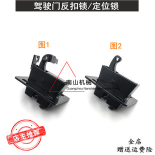 �ڙC����F����ɽDH55 80 150 220-5 215 225-7�{��T�����i