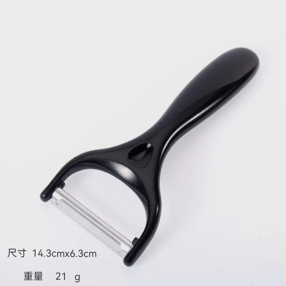 일반 칼날 (색상 임의 발송)