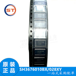 ԭ�b��ƷSH3676010BX/028XY TSSOP28 �зfSH3676010 �늳�оƬIC