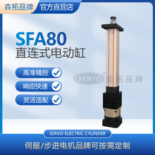 ɭ�ؾ�����늄Ӹ� 80�׏��ŷ�ֱ��늄Ӹ� 6-20KN�����L��z�U늸�