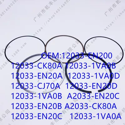 NISSAN Xuanyi MR20DE porşen halqası NISSAN 12033-EN20B üçün