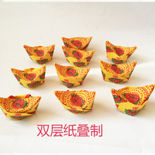手工做莲花元宝,元宝怎么叠,折纸手工简单(第17页)_大山谷图库