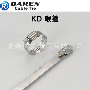 8mm�����⎧��KD�������P䓹ܹ������O��ú��ܿ��A�S��ֱ�N