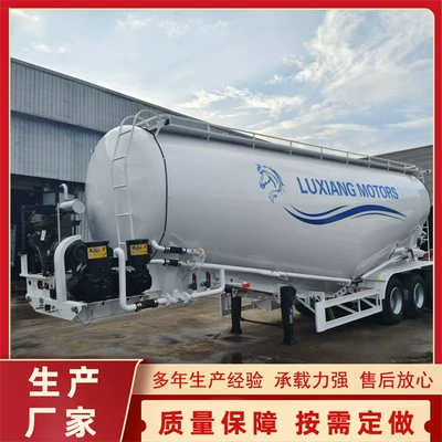 Tunnel-Specific Commercial Mixed Cement Tank Sement daşıyan yük maşınları
