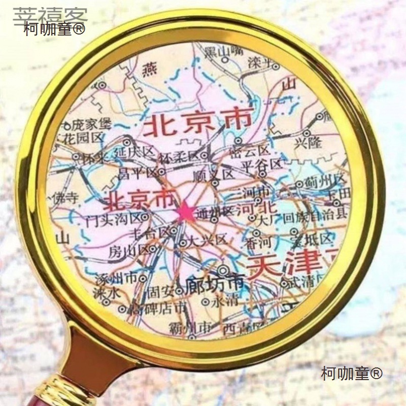 放大镜子100倍高清防爆放大镜80倍高倍手持式麦太保