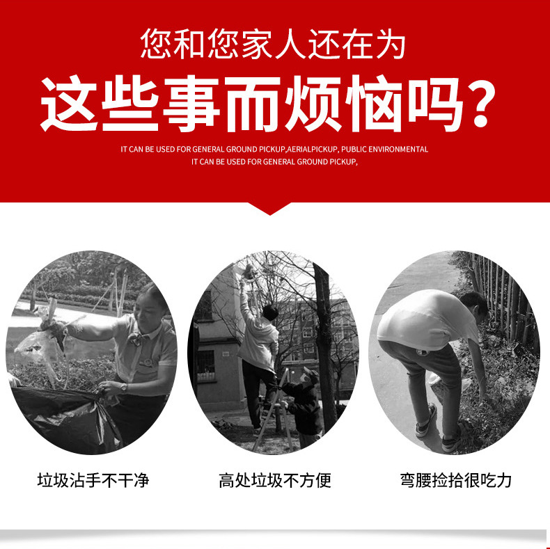 详情页_03.jpg